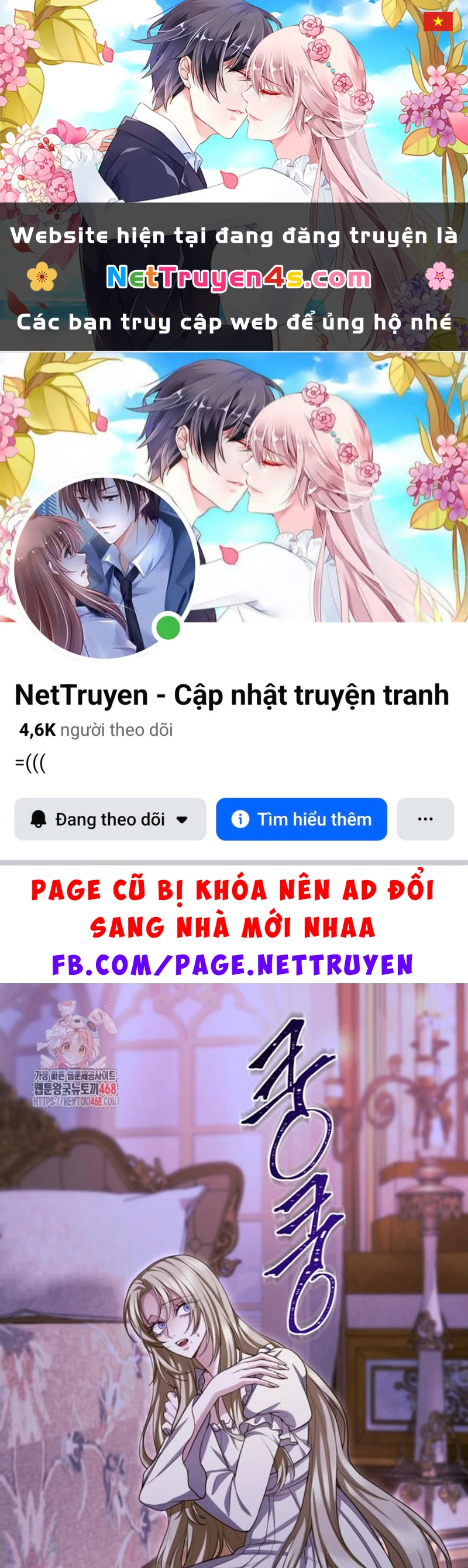 Tôi Sẽ Bị Trừ Khử Cùng Hoàng Đế Chapter 149 - 1