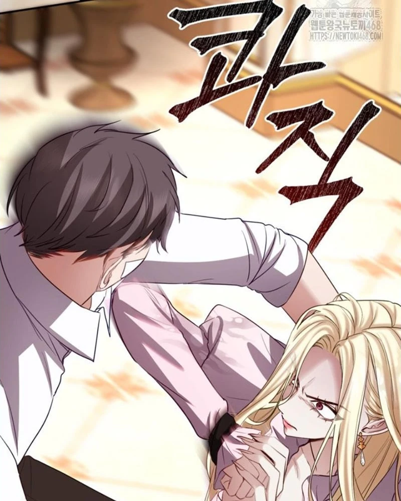 Tôi Sẽ Bị Trừ Khử Cùng Hoàng Đế Chapter 149 - 74