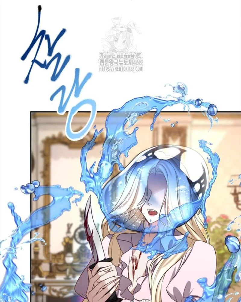 Tôi Sẽ Bị Trừ Khử Cùng Hoàng Đế Chapter 149 - 93