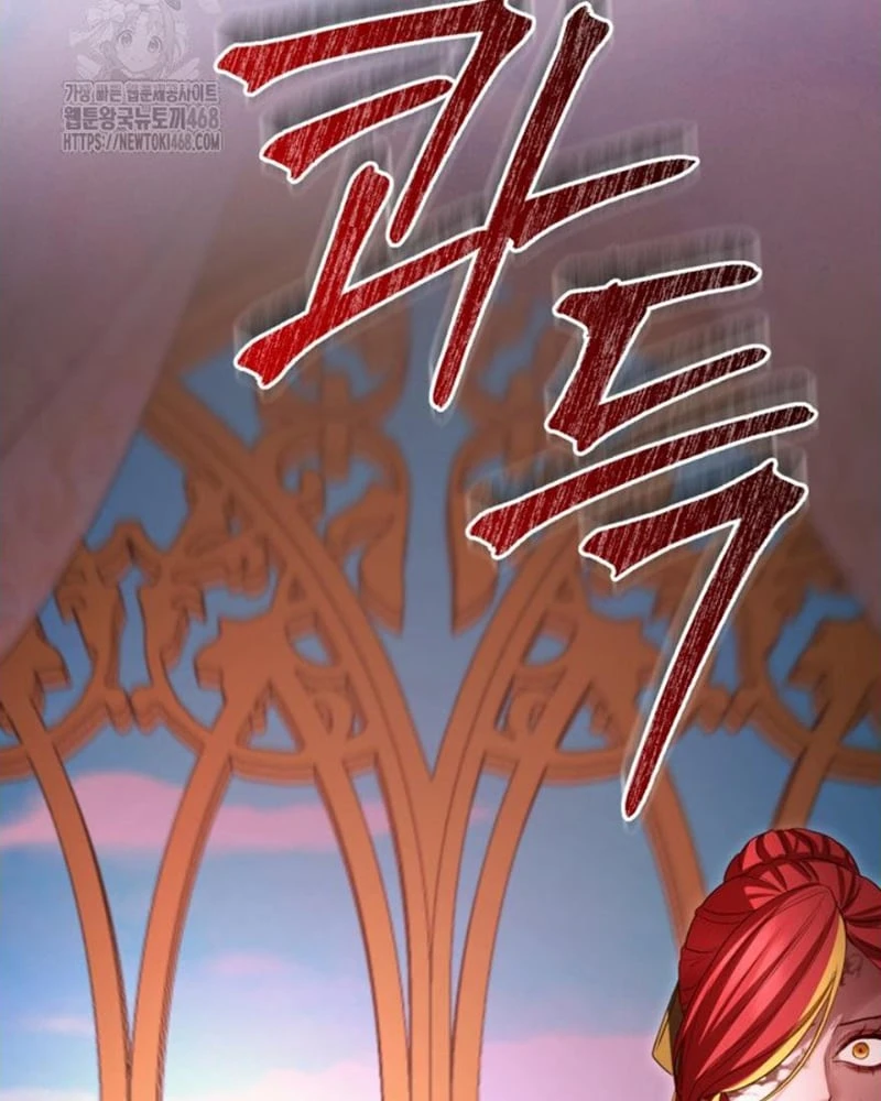 Tôi Sẽ Bị Trừ Khử Cùng Hoàng Đế Chapter 149 - 97