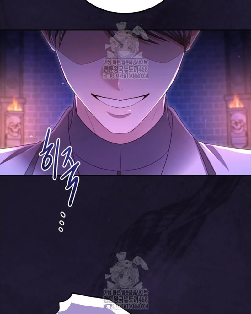 Tôi Sẽ Bị Trừ Khử Cùng Hoàng Đế Chapter 150 - 10