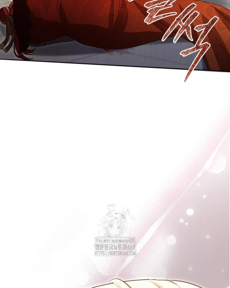 Tôi Sẽ Bị Trừ Khử Cùng Hoàng Đế Chapter 150 - 53