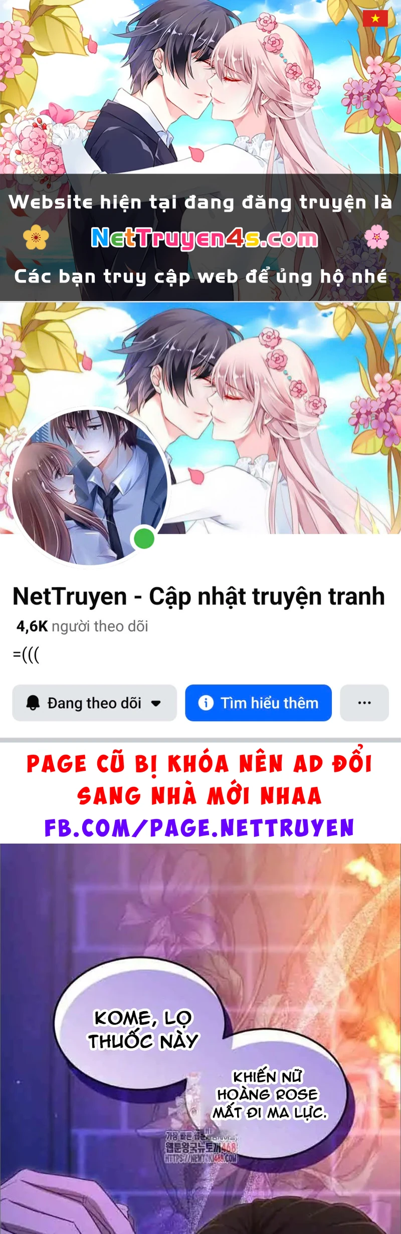 Tôi Sẽ Bị Trừ Khử Cùng Hoàng Đế Chapter 151 - 1