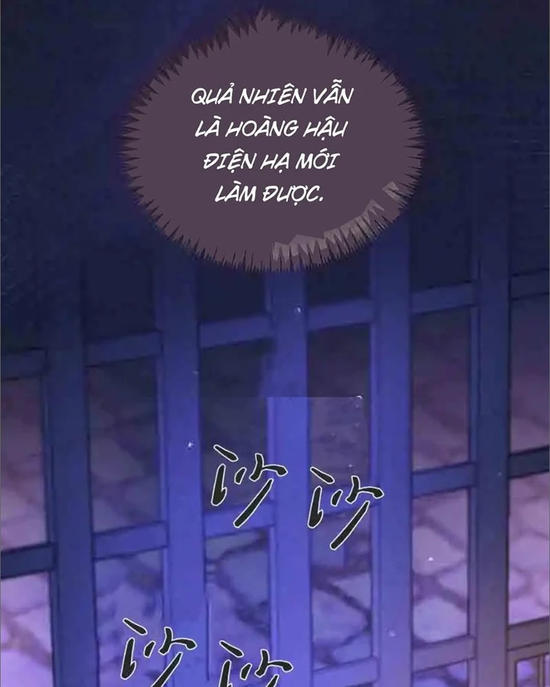 Tôi Sẽ Bị Trừ Khử Cùng Hoàng Đế Chapter 151 - 13