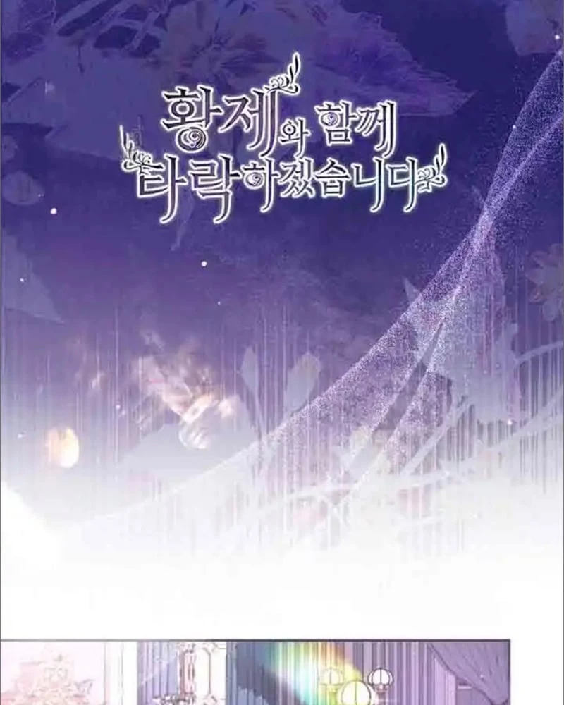 Tôi Sẽ Bị Trừ Khử Cùng Hoàng Đế Chapter 151 - 17