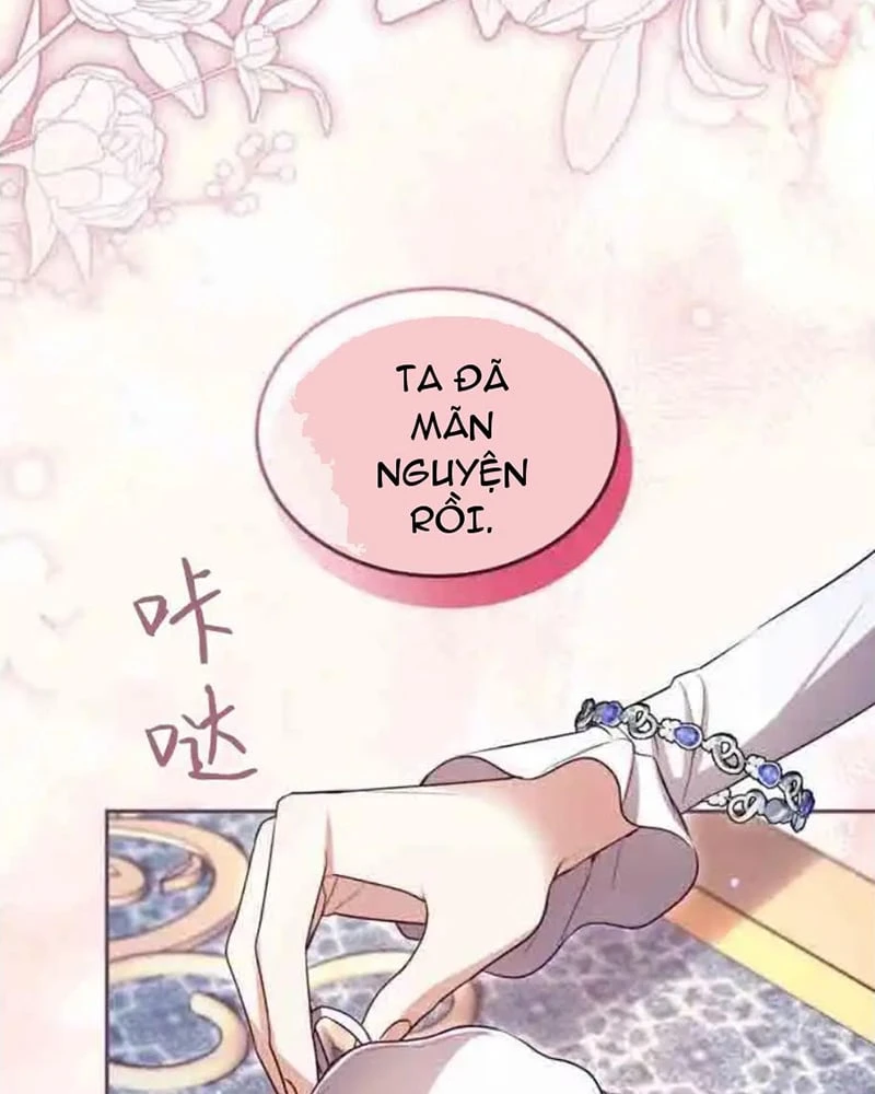 Tôi Sẽ Bị Trừ Khử Cùng Hoàng Đế Chapter 151 - 43