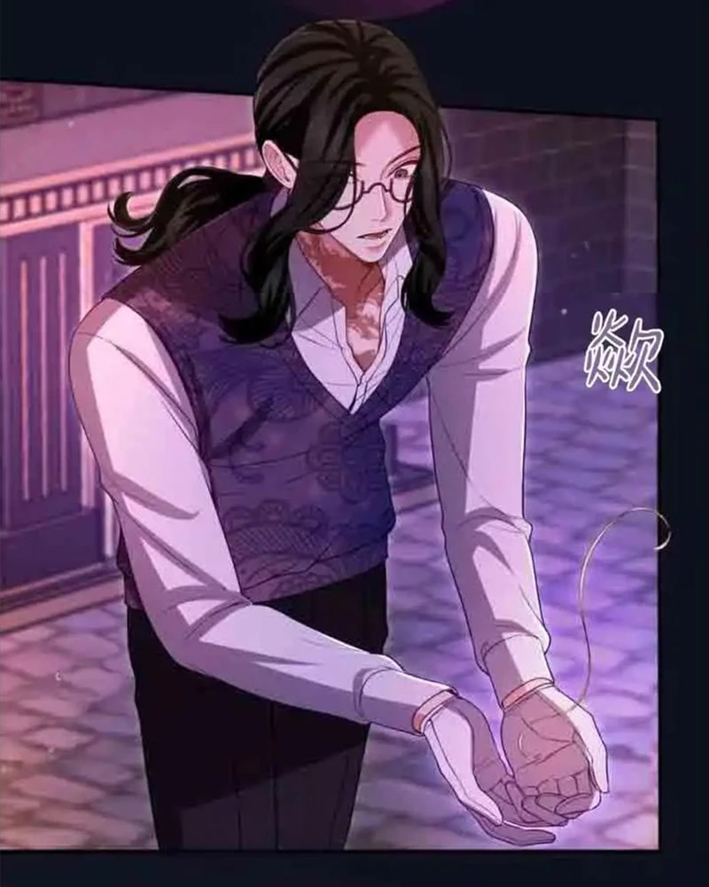 Tôi Sẽ Bị Trừ Khử Cùng Hoàng Đế Chapter 153 - 83