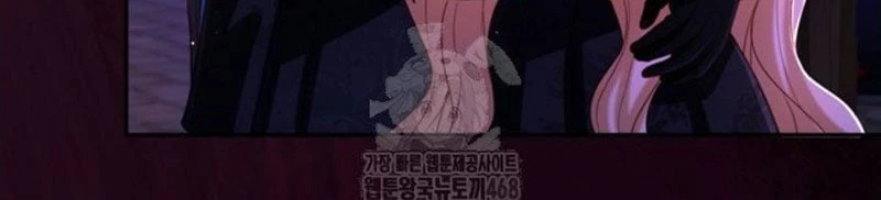 Tôi Sẽ Bị Trừ Khử Cùng Hoàng Đế Chapter 154 - 53