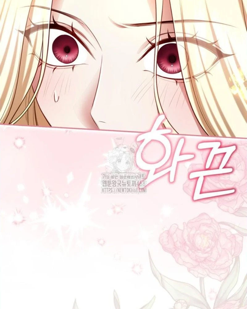 Tôi Sẽ Bị Trừ Khử Cùng Hoàng Đế Chapter 154 - 87