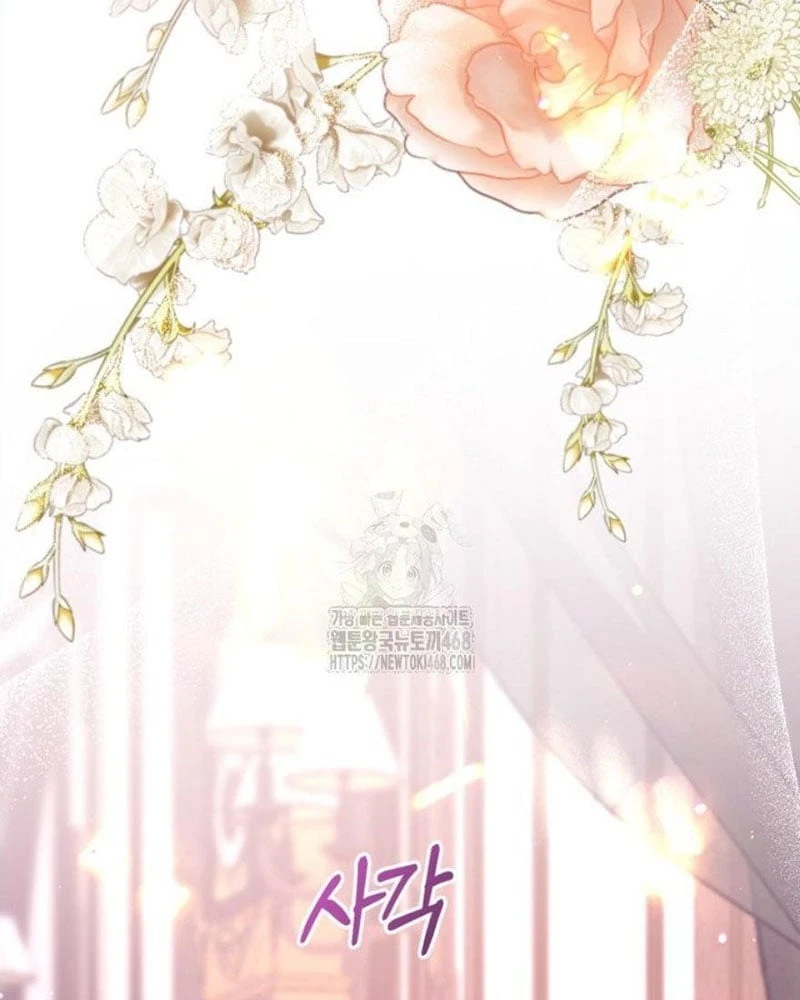 Tôi Sẽ Bị Trừ Khử Cùng Hoàng Đế Chapter 154 - 110