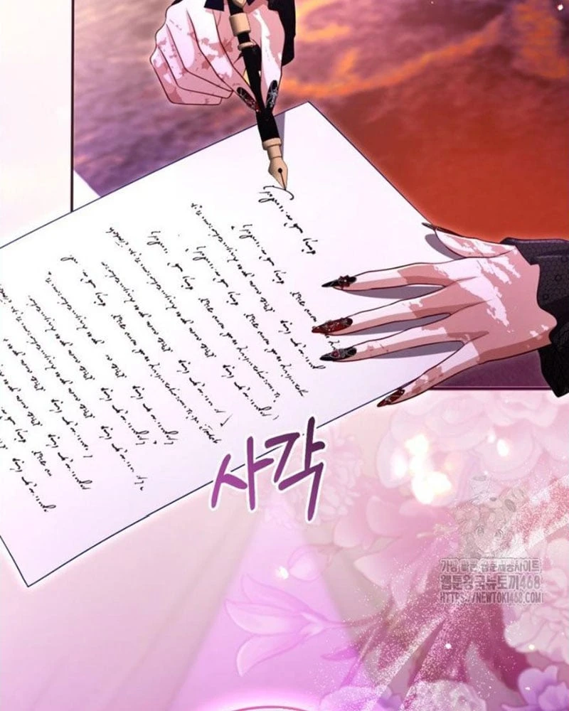 Tôi Sẽ Bị Trừ Khử Cùng Hoàng Đế Chapter 154 - 113