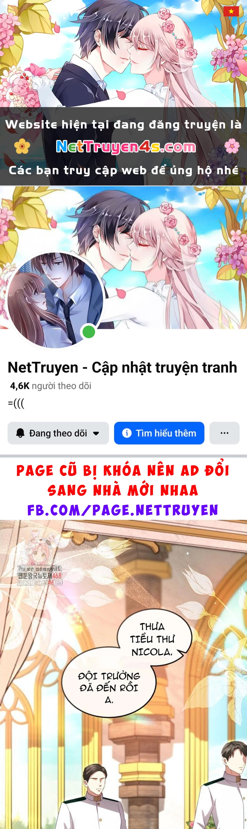 Tôi Sẽ Bị Trừ Khử Cùng Hoàng Đế Chapter 155 - 1