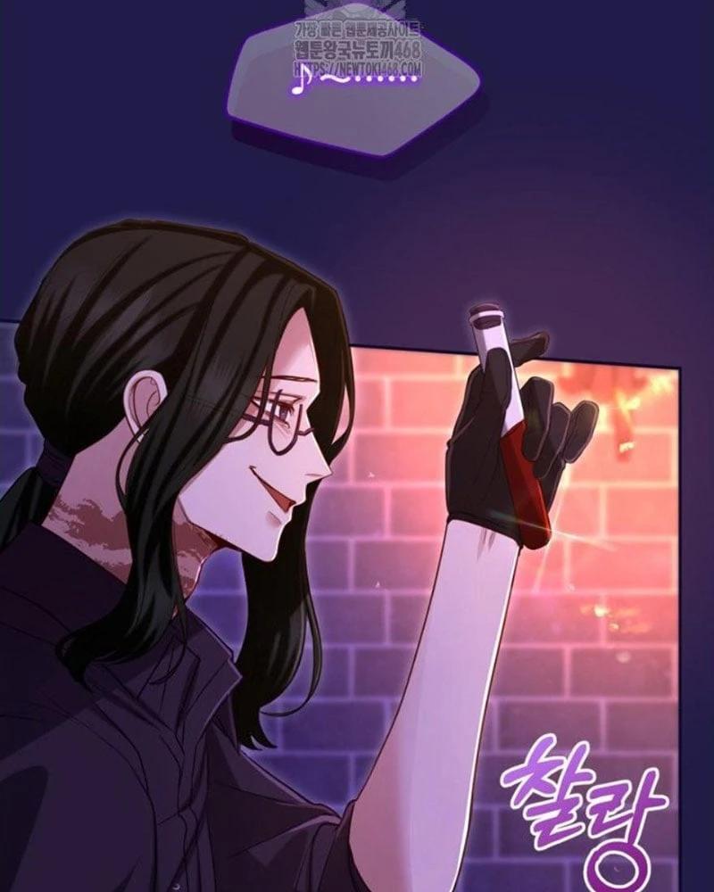 Tôi Sẽ Bị Trừ Khử Cùng Hoàng Đế Chapter 155 - 36