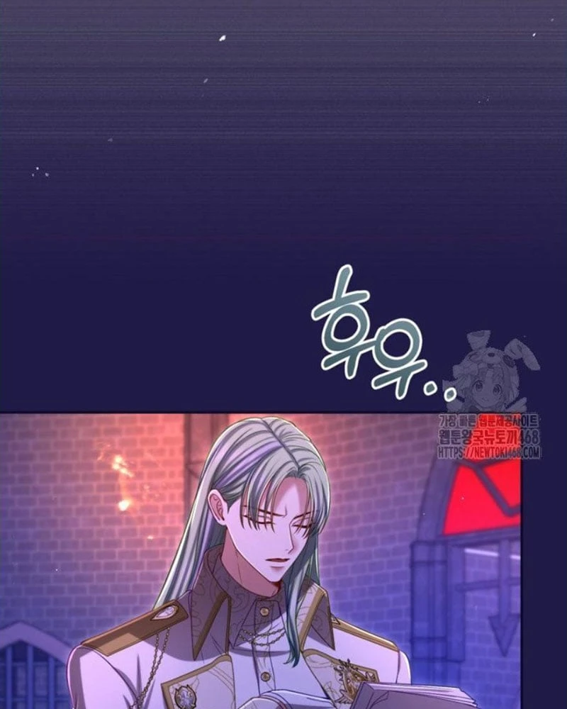 Tôi Sẽ Bị Trừ Khử Cùng Hoàng Đế Chapter 155 - 70