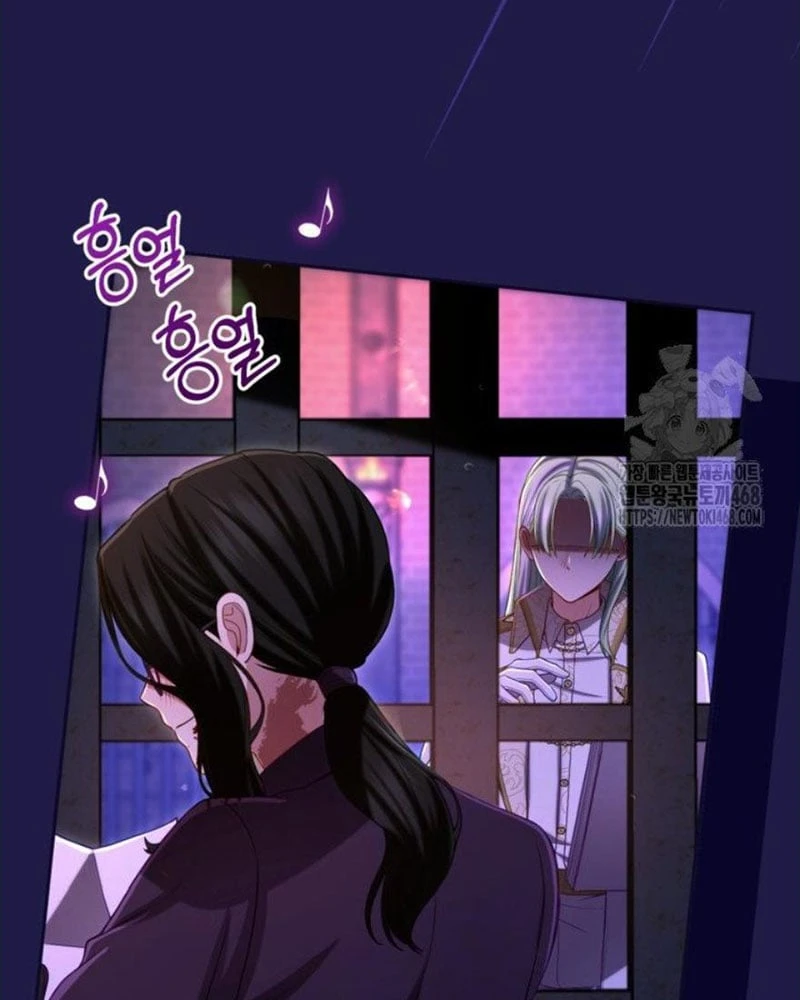 Tôi Sẽ Bị Trừ Khử Cùng Hoàng Đế Chapter 155 - 76