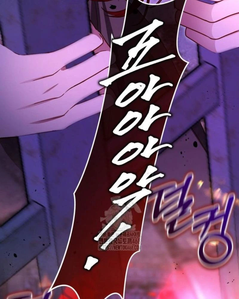 Tôi Sẽ Bị Trừ Khử Cùng Hoàng Đế Chapter 158 - 83