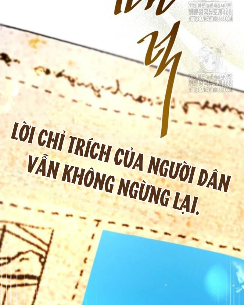 Tôi Sẽ Bị Trừ Khử Cùng Hoàng Đế Chapter 159 - 54