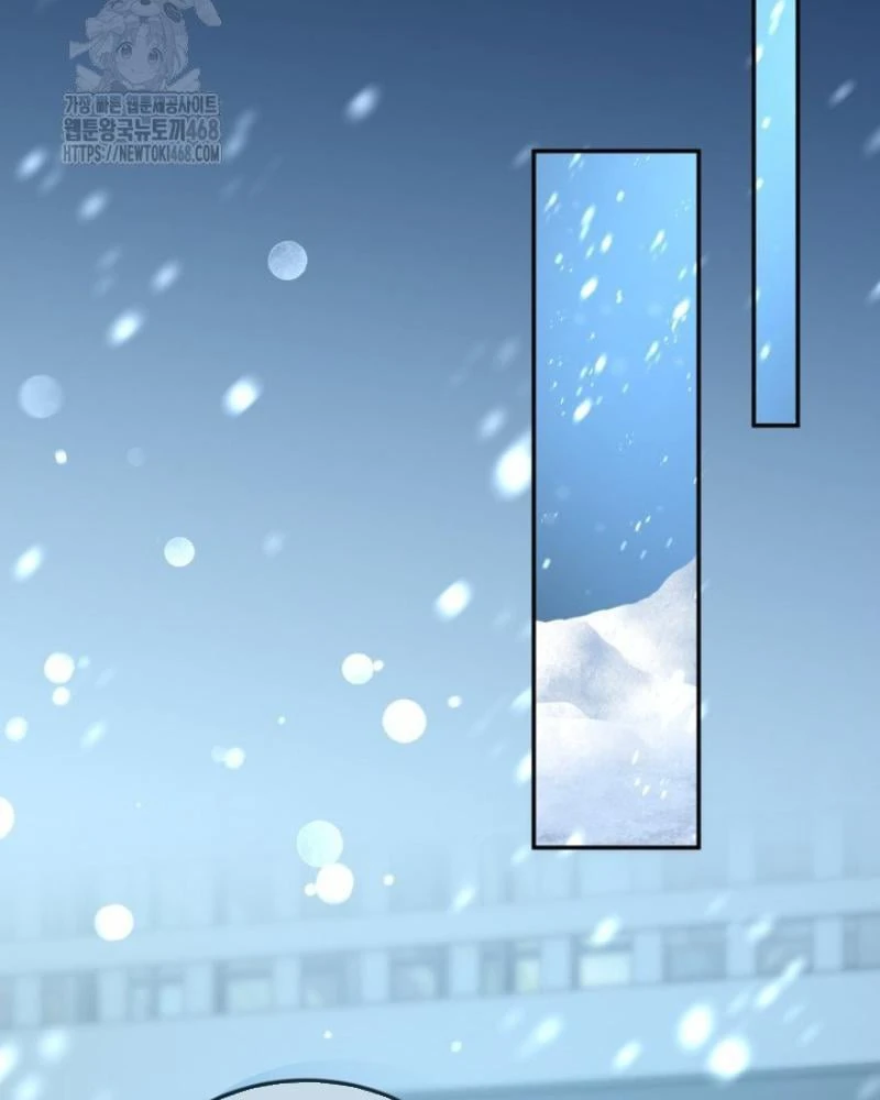 Tôi Sẽ Bị Trừ Khử Cùng Hoàng Đế Chapter 159 - 90