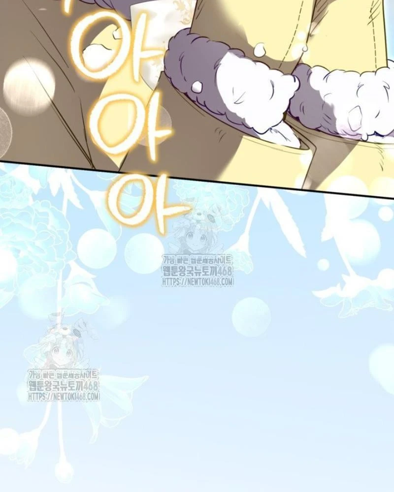 Tôi Sẽ Bị Trừ Khử Cùng Hoàng Đế Chapter 159 - 93