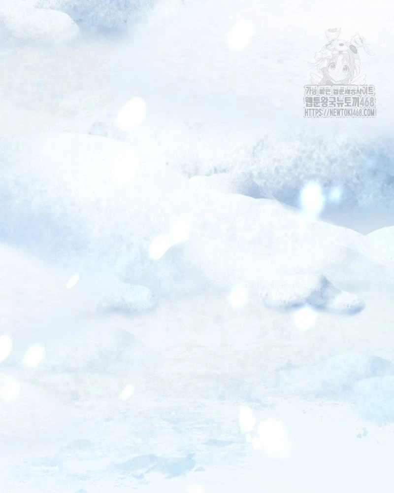 Tôi Sẽ Bị Trừ Khử Cùng Hoàng Đế Chapter 159 - 117