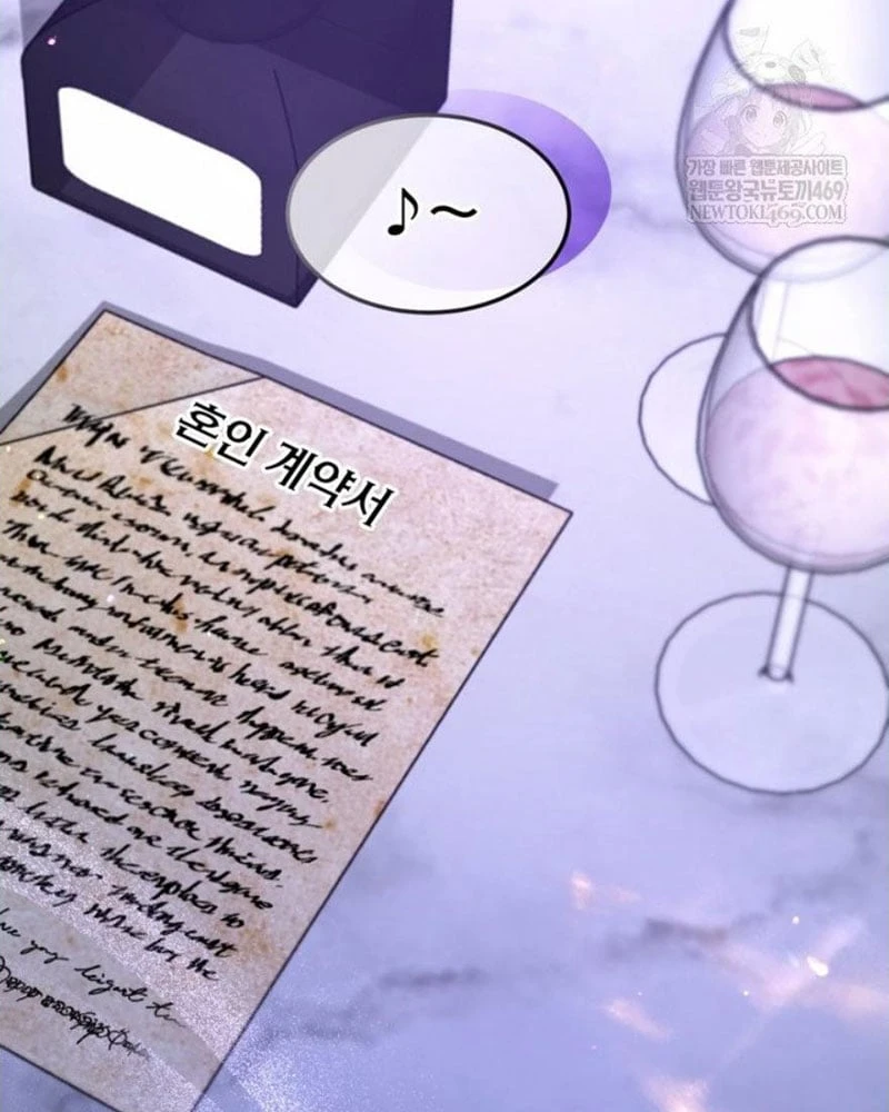 Tôi Sẽ Bị Trừ Khử Cùng Hoàng Đế Chapter 160 + 161 - 79