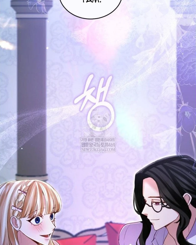 Tôi Sẽ Bị Trừ Khử Cùng Hoàng Đế Chapter 160 + 161 - 87