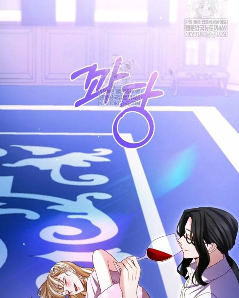 Tôi Sẽ Bị Trừ Khử Cùng Hoàng Đế Chapter 160 + 161 - 98