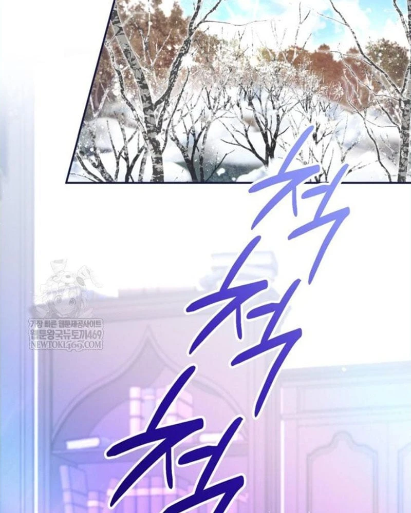 Tôi Sẽ Bị Trừ Khử Cùng Hoàng Đế Chapter 160 + 161 - 106