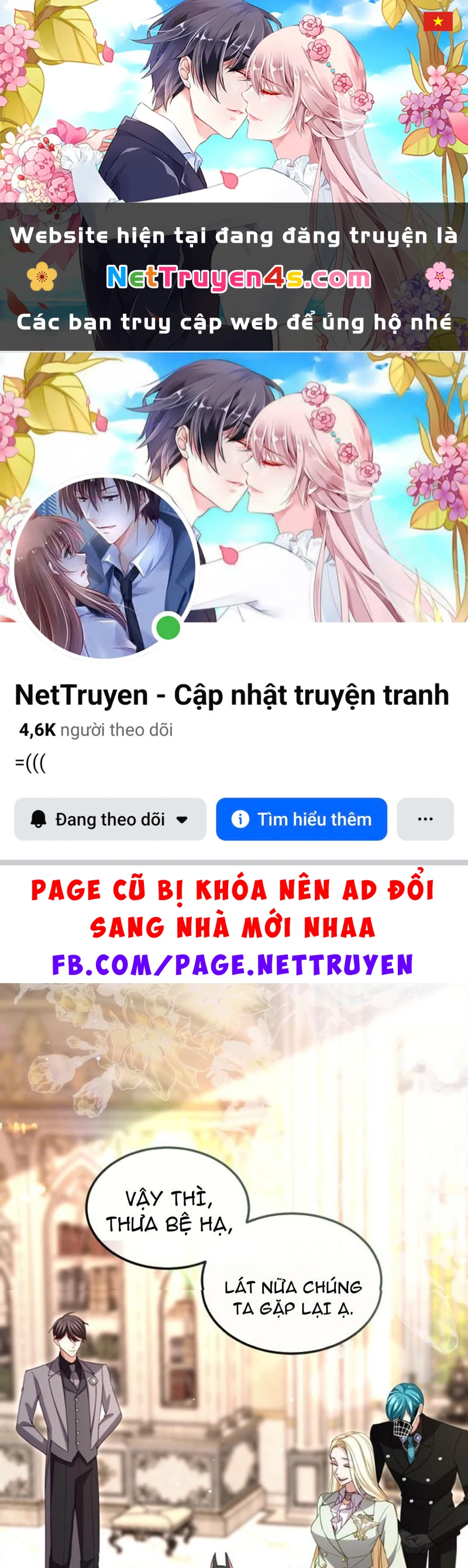 Tôi Sẽ Bị Trừ Khử Cùng Hoàng Đế Chapter 162 - 1