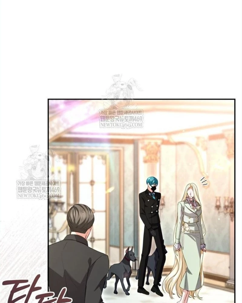 Tôi Sẽ Bị Trừ Khử Cùng Hoàng Đế Chapter 162 - 3