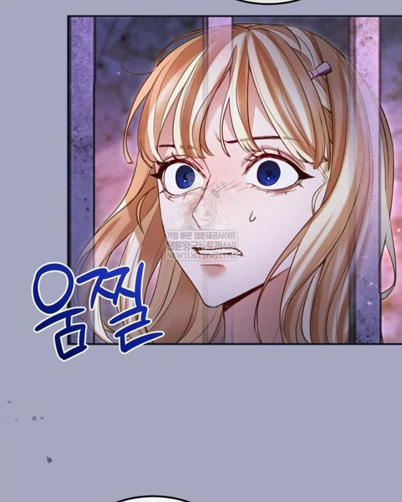 Tôi Sẽ Bị Trừ Khử Cùng Hoàng Đế Chapter 162 - 30