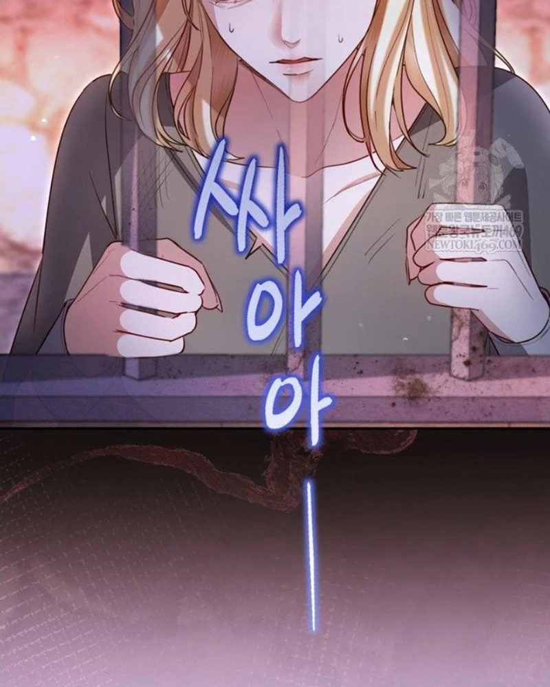 Tôi Sẽ Bị Trừ Khử Cùng Hoàng Đế Chapter 162 - 37