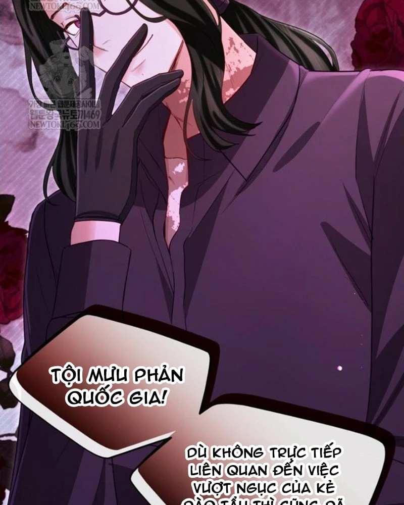 Tôi Sẽ Bị Trừ Khử Cùng Hoàng Đế Chapter 162 - 42