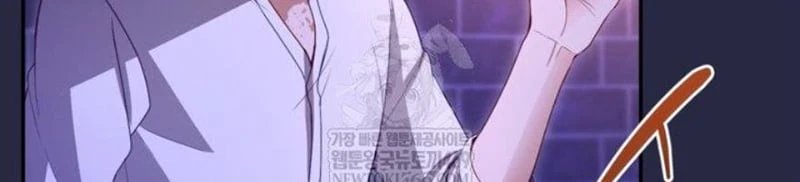 Tôi Sẽ Bị Trừ Khử Cùng Hoàng Đế Chapter 162 - 80