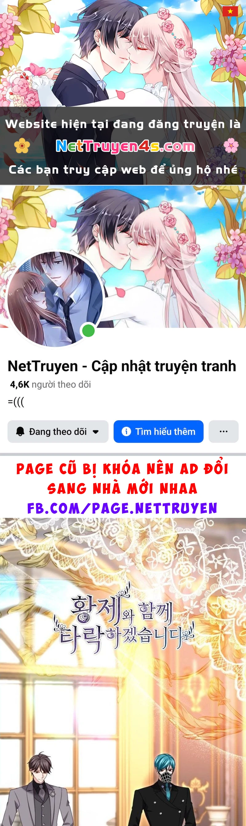 Tôi Sẽ Bị Trừ Khử Cùng Hoàng Đế Chapter 163 - 1