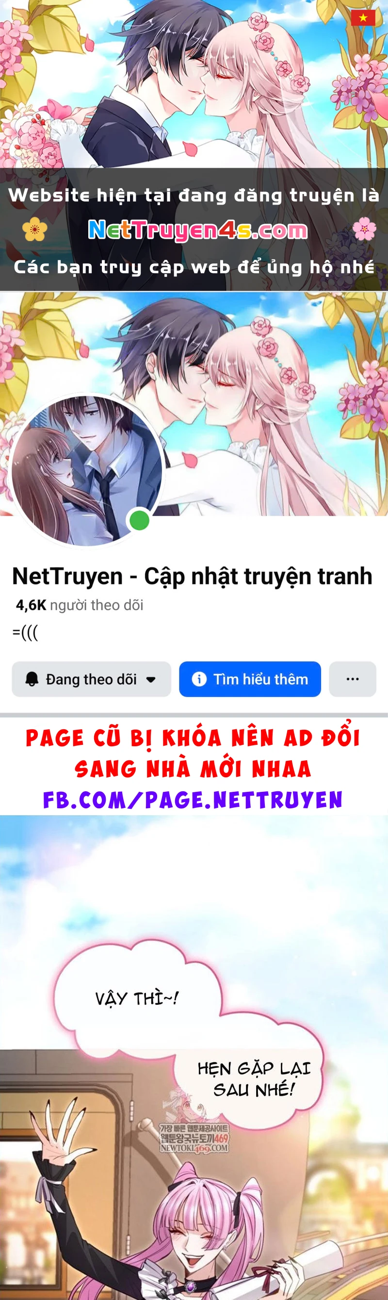 Tôi Sẽ Bị Trừ Khử Cùng Hoàng Đế Chapter 164 - 1