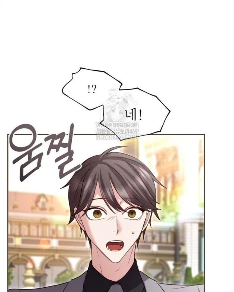 Tôi Sẽ Bị Trừ Khử Cùng Hoàng Đế Chapter 164 - 22