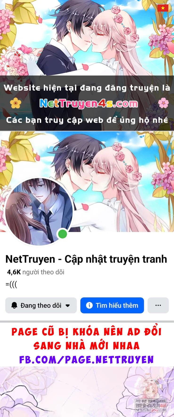 Tôi Sẽ Bị Trừ Khử Cùng Hoàng Đế Chapter 165 - 1