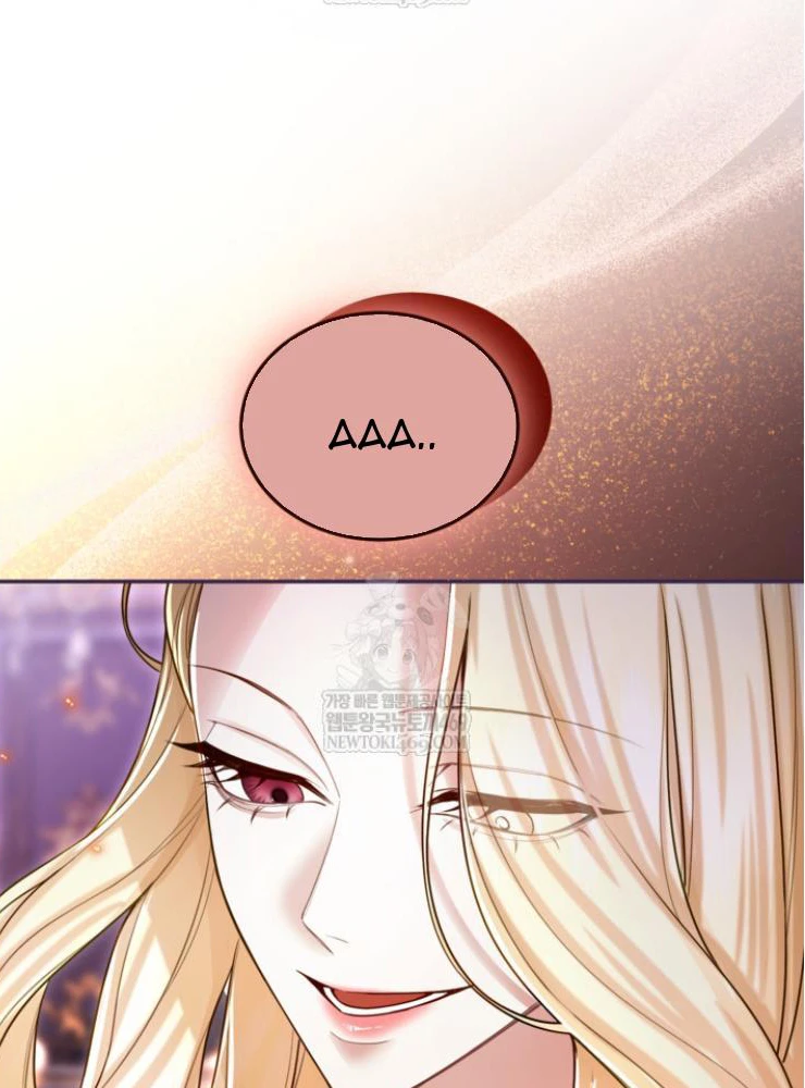 Tôi Sẽ Bị Trừ Khử Cùng Hoàng Đế Chapter 165 - 68