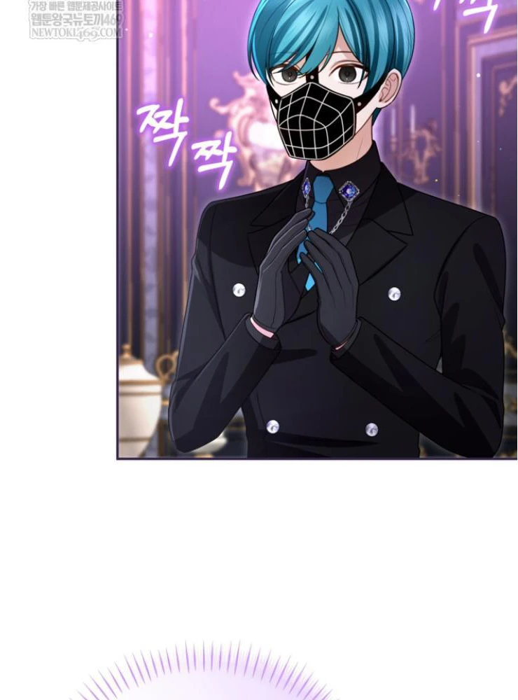 Tôi Sẽ Bị Trừ Khử Cùng Hoàng Đế Chapter 165 - 73