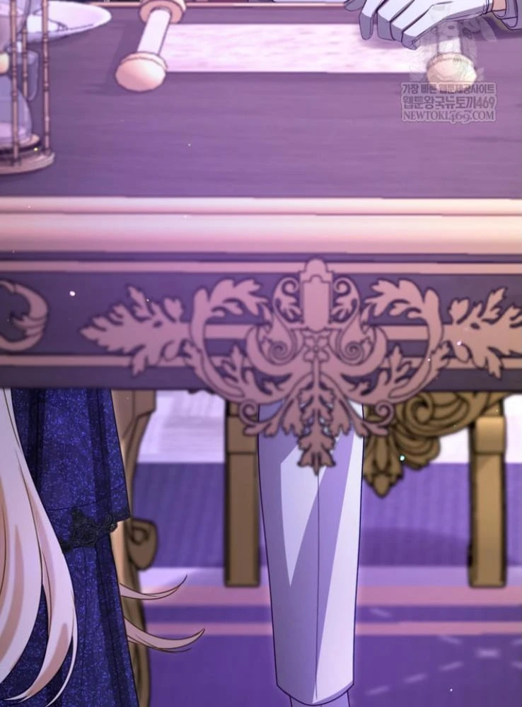 Tôi Sẽ Bị Trừ Khử Cùng Hoàng Đế Chapter 165 - 96