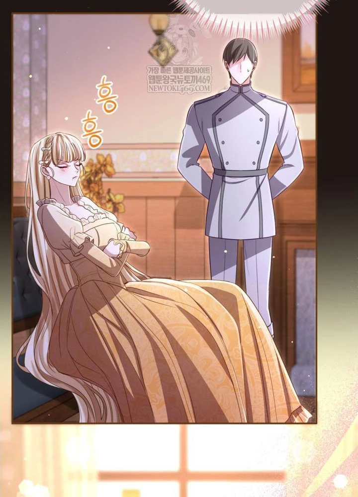 Tôi Sẽ Bị Trừ Khử Cùng Hoàng Đế Chapter 166 - 12