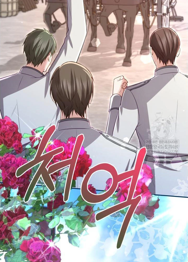 Tôi Sẽ Bị Trừ Khử Cùng Hoàng Đế Chapter 166 - 27