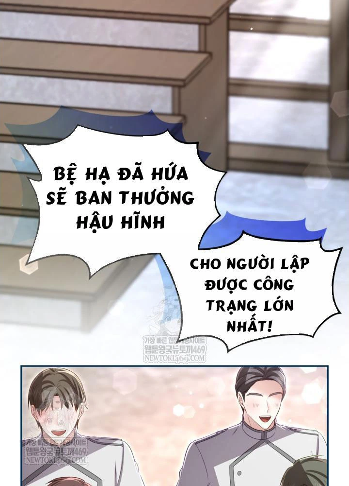 Tôi Sẽ Bị Trừ Khử Cùng Hoàng Đế Chapter 166 - 33