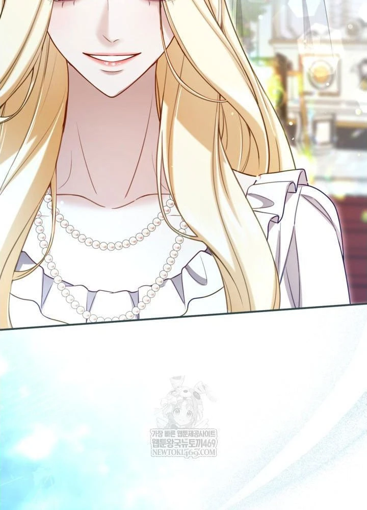 Tôi Sẽ Bị Trừ Khử Cùng Hoàng Đế Chapter 166 - 70