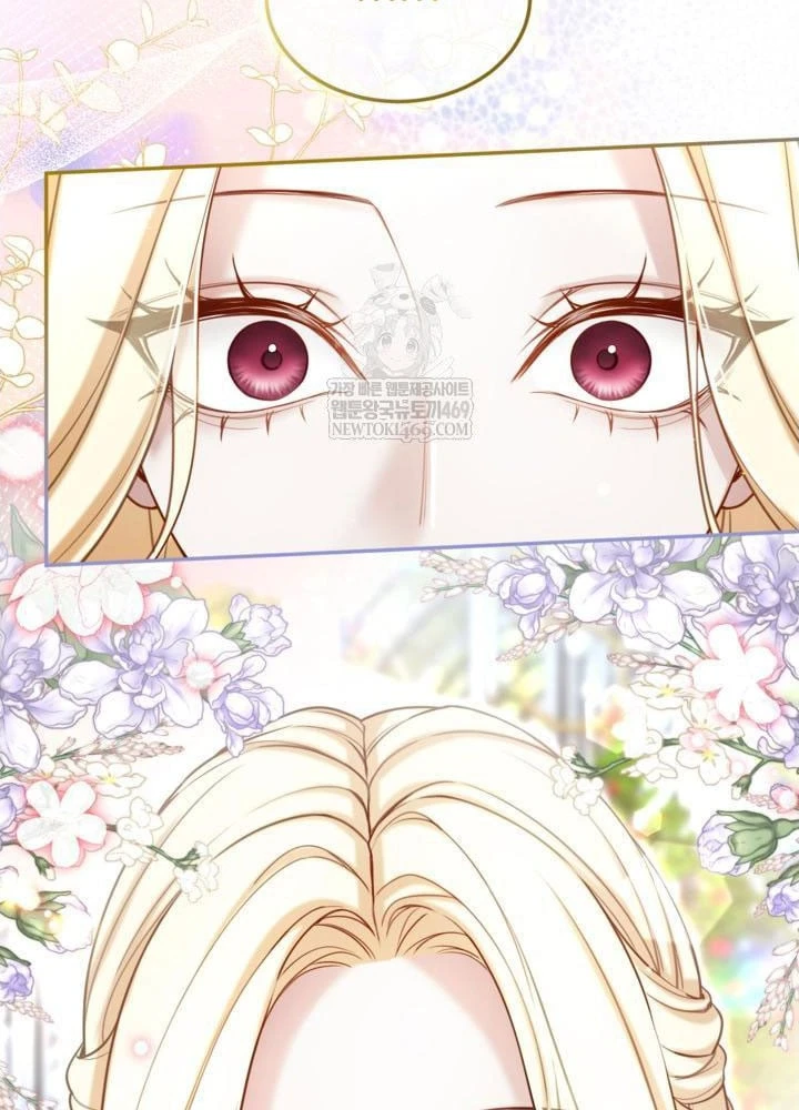 Tôi Sẽ Bị Trừ Khử Cùng Hoàng Đế Chapter 166 - 76