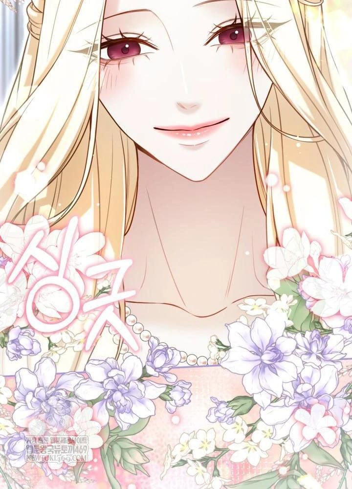 Tôi Sẽ Bị Trừ Khử Cùng Hoàng Đế Chapter 166 - 77