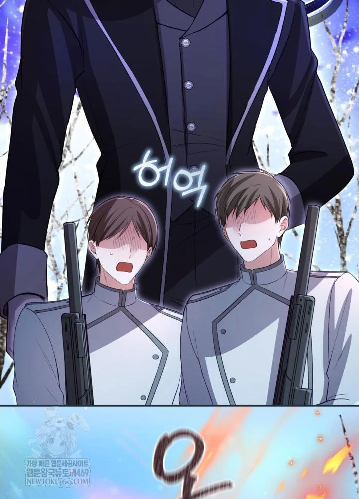 Tôi Sẽ Bị Trừ Khử Cùng Hoàng Đế Chapter 167 - 22