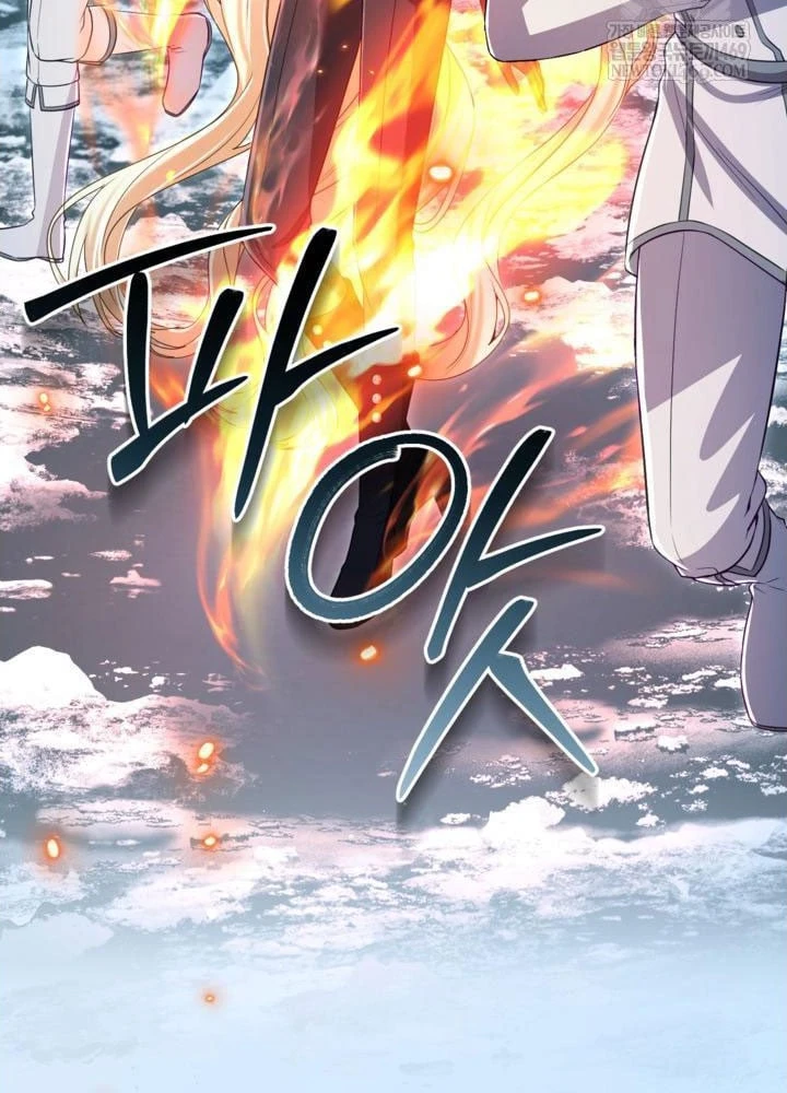 Tôi Sẽ Bị Trừ Khử Cùng Hoàng Đế Chapter 167 - 24