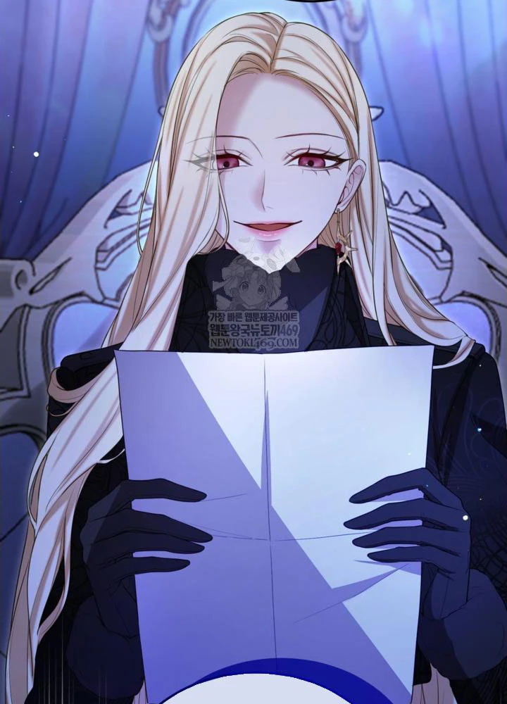 Tôi Sẽ Bị Trừ Khử Cùng Hoàng Đế Chapter 167 - 74